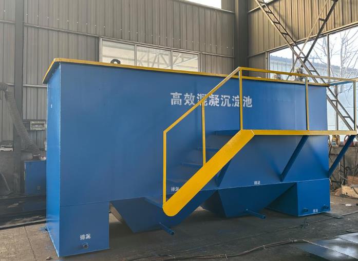 黄岩斜管式沉淀池